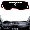 For Chery Tiggo 7 Pro 4 Pro     2024 Dash Board Dashboard Cover Mat Pad SunShade Interior Carpet Car Accessories