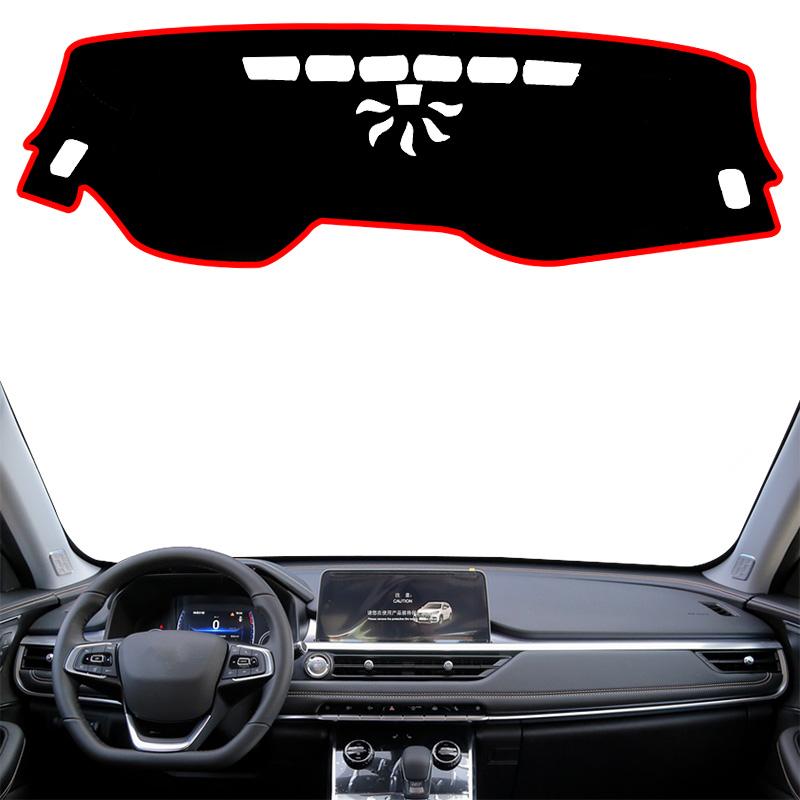 For Chery Tiggo 7 Pro 4 Pro 2024 Dash Board Dashboard Cover Mat Pad SunShade Interior Carpet Car Accessories