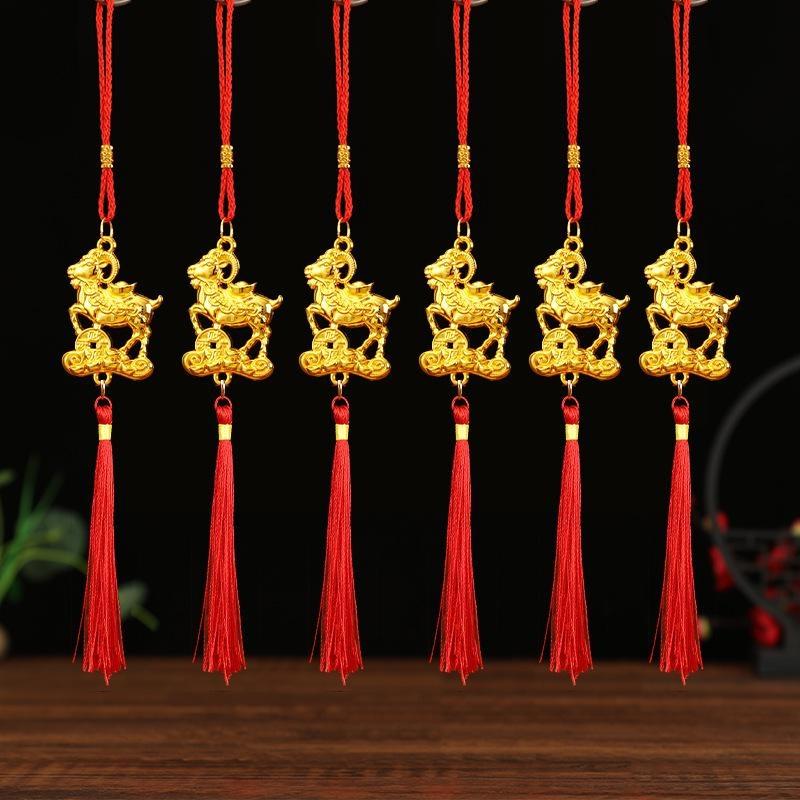 1 Stück Gold Glücksdesign Rote Quasten Chinesisches Neujahr 2027 Ziege Hängende Ornamente Für Frühlingsfest Haus Wanddekor