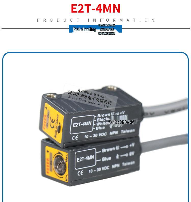 FOTEK E2T-4MN Through-Beam Photoelectric Sensor Switch