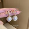 Korean Luxury Mermaid Pearl Earrings: Elegant, High-End, and Versatile Statement Ear Buckles