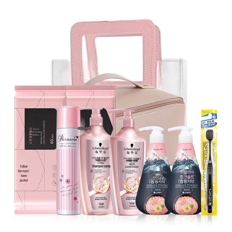 

Schwarzkopf & Huibai Shi 11-Piece Personal & Oral Care Set