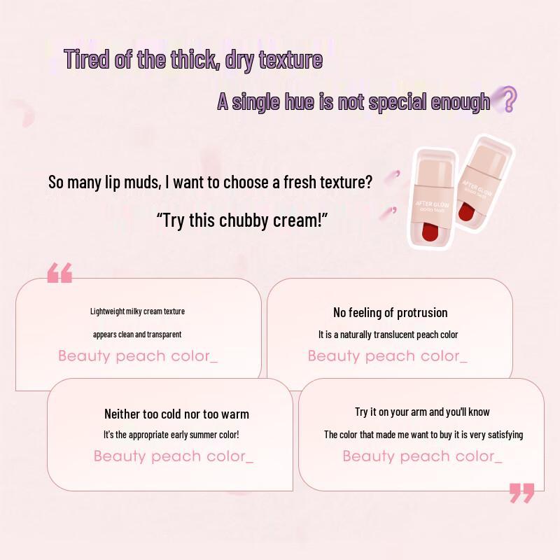 GOGOTALES Little Chubby Creamy Lip Mud