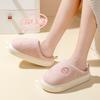 Step on shit cotton slippers men's winter soft bottom indoor home new home non-slip velvet thermal slippers women