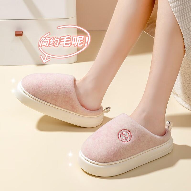 Step on shit cotton slippers men's winter soft bottom indoor home new home non-slip velvet thermal slippers women