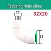 Quick Connect PPR Ball Valve PVC Elbow Tee, No Hot Melt, 4 Points/40 PE Water Pipe Fittings.