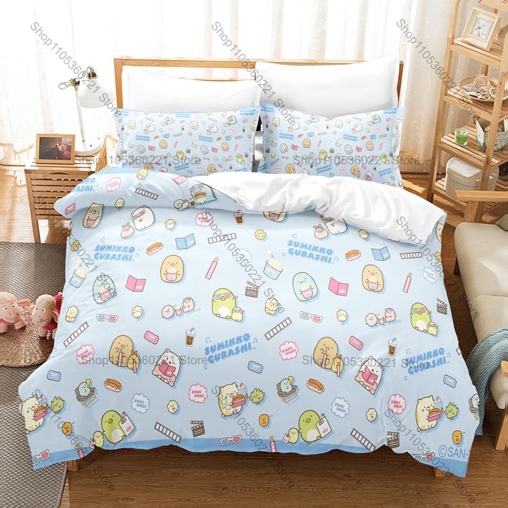 Sumikkogurashi Printed Bedding Set, Duvet Cover plus 2 Pillowcases, Adorable Cartoon Style Soft Microfiber Textiles