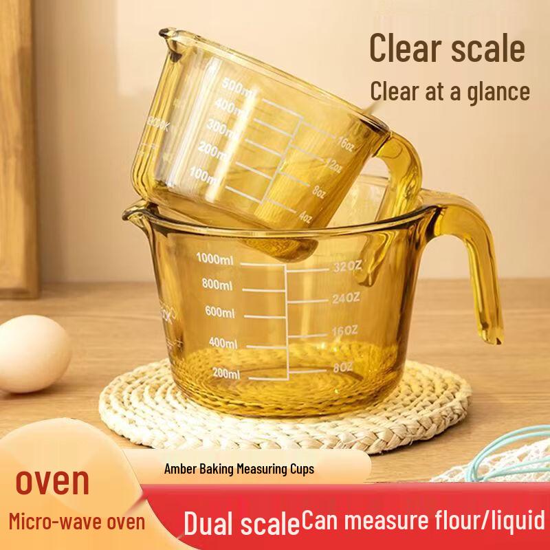 Mijia Heat-Resistant Borosilicate Glass Measuring Cup 500ml