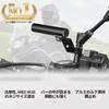 KEMIMOTO Motorcycle Handlebar Clamp Bar Moped Multi Bar Mirror Mount