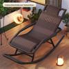 Adult Rattan Rocking Chair: Steel-Framed Recliner for Leisure and Napping on Balconies