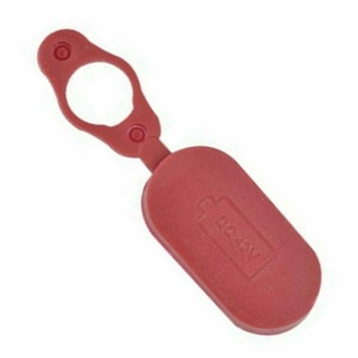 

Крышка Quick Media M-48 с портом для зарядки