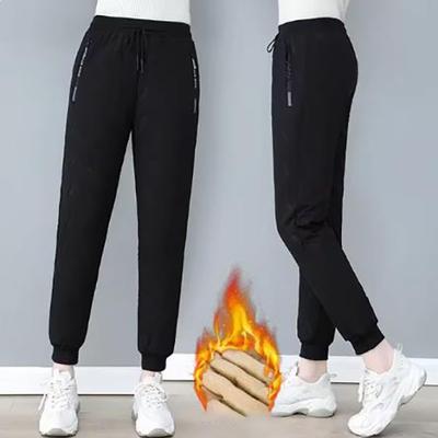 Women's Winter Plus Size Padded Thickened Trousers Windproof Cold Warm Loose Casual Sport Trousers