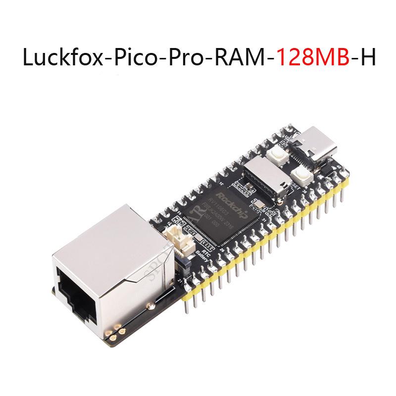 

Плата розробки Luckfox RV1106: Серія Pico Pro/Max