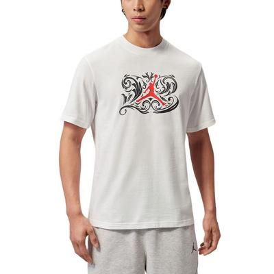 Pull Simple Fashion Col Rond Manches Courtes T-shirt Hauts Homme IV2440-100