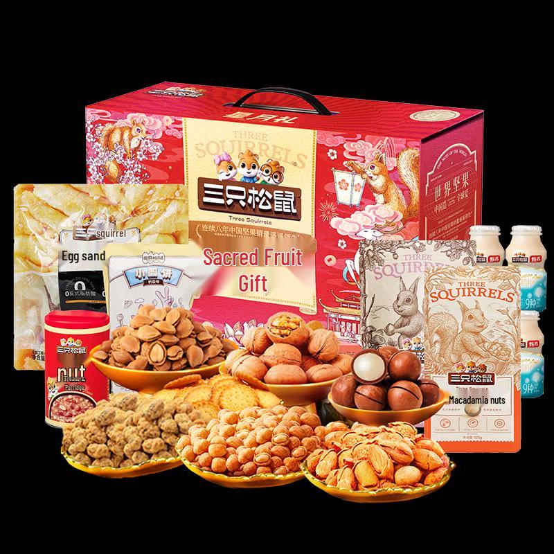 Three Squirrels Assorted Nut Snack Pack
