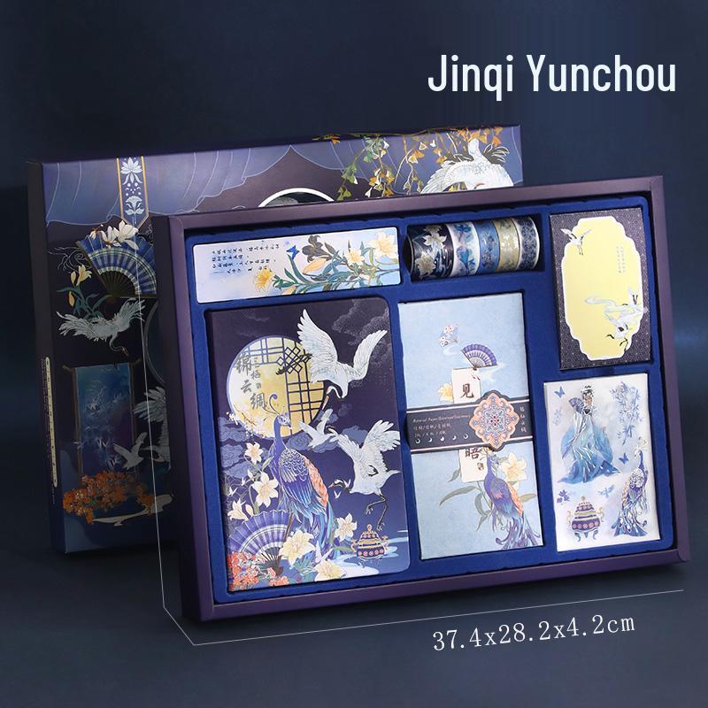 Altes Chinesisches Stil Tagebuch Geschenkset: Süßes Pastell-Notizbuch mit Stift und dekorativen Seiten