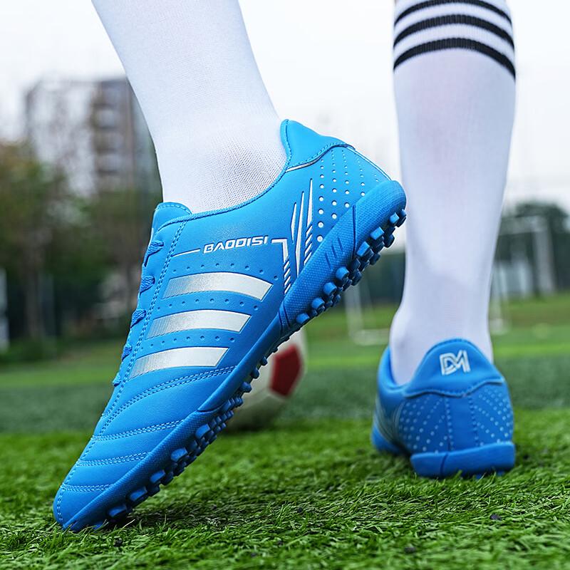 Bo Zong Lightweight Studded Soccer Shoes 31