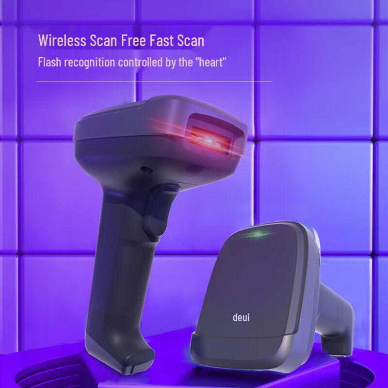 Deli 14952W Wireless 2D Barcode Scanner