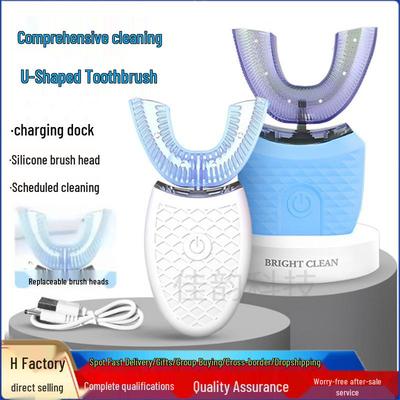 Yumuşak Silikon Fırça Başlıklı ve Şarj Zamanlayıcılı Otomatik Yıkanabilir U Şeklinde Elektrikli Diş Fırçası