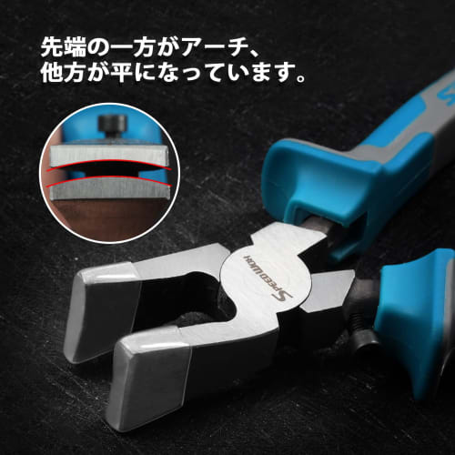 SPEEDWOX Glass Running Pliers, Glass Cutting Tool, Glass Cutter, Glass Pliers, Glass Nippers, Tongs with Rubber, Stained Glass Nippers, Glass Cutting