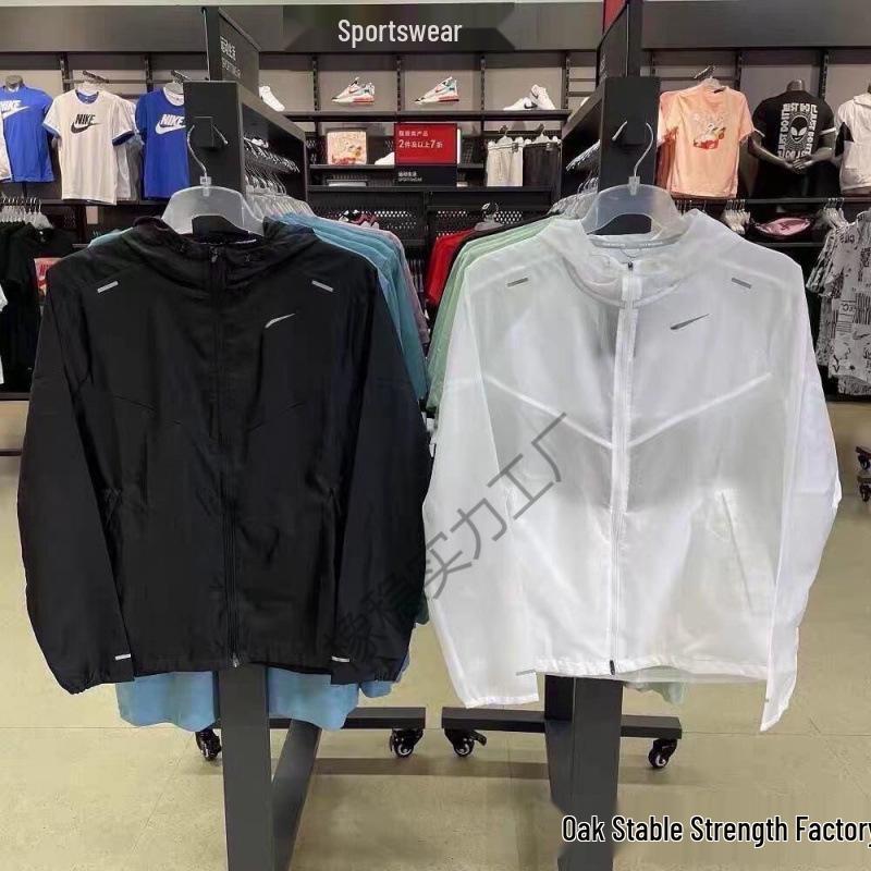 Men's Lightweight Hooded Windbreaker: Quick-Dry, Sun Protection, Windproof, and Wear-Resistant for Outdoor Sports and Running