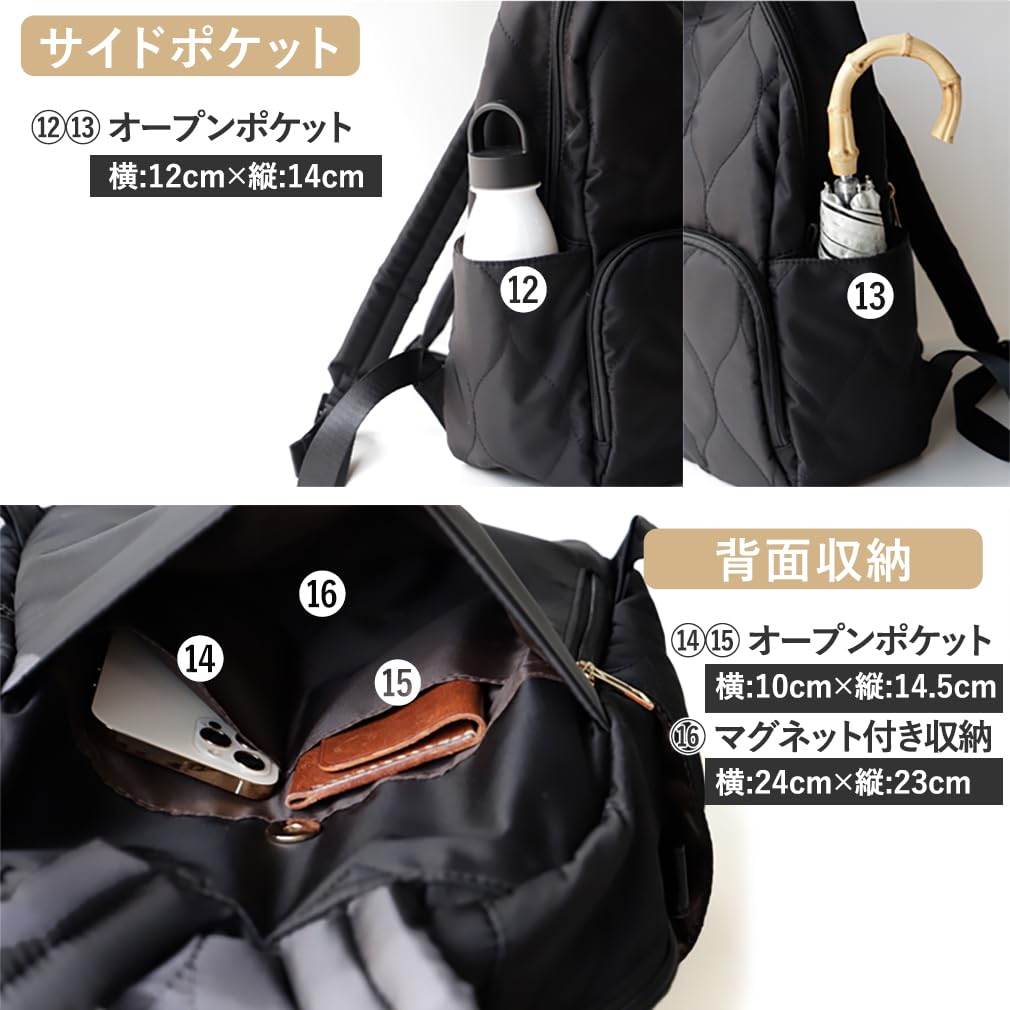 Gratante Quilted Mother's Backpack, Women's, Lightweight, for Commuting and School, Abb-g0024 (Black)