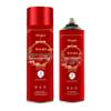Li Lang Spring Couplets Spray Adhesive