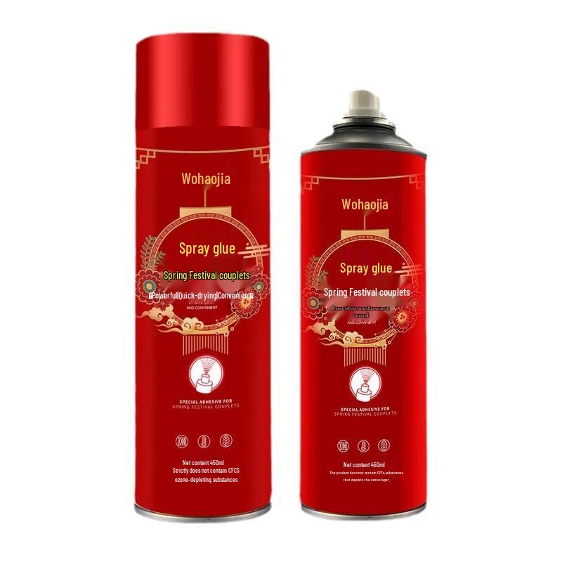 Li Lang Spring Couplets Spray Adhesive