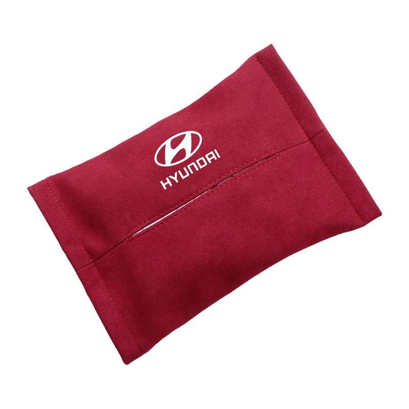 For Hyundai I20 Tucson Elantra I30 Accent IX35 Mistra Sonata Getz Solaris Suede Car Tissue Box Cover Napkin Paper Storage Box RR77