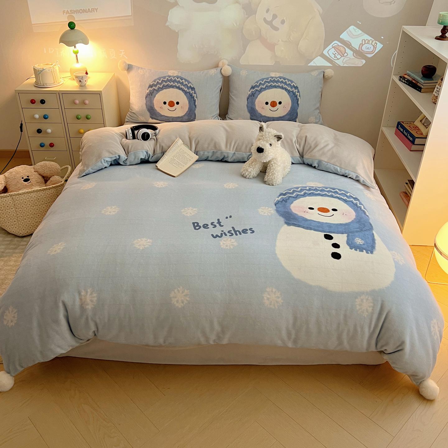 

Thickened Milk Fleece Four-Piece Set, Fluff Ball 1.2M Bed Sheet Three-Piece Set, Colored Little Girl 1.2m sheet 3pc