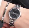 Ladies Watch Temperament Steel Belt Ladies Watch Watch Fashion Simple Trend Ladies Quartz Watch Bracelet Set