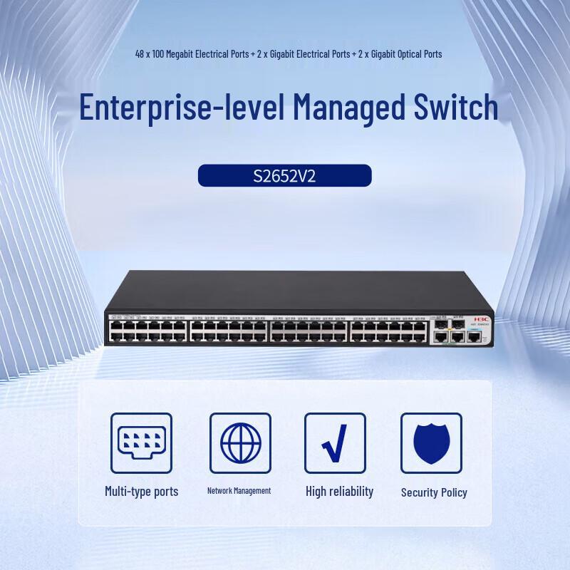 

H3C Enterprise Managed Network Switches