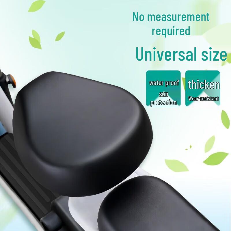 

Che Gu Mu Electric Scooter & Bike Accessories