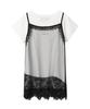 The Vinyl House Lace Layered One-Piece (W) White