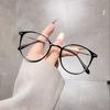 2PCS Literary Classic Fashion Women's Solid Color Decorative Glasses Trendy Accessories Essential Items for Dressing Up