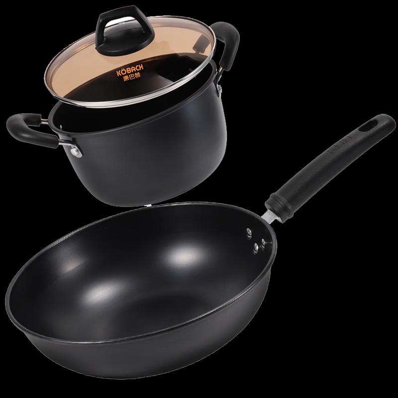 KOBACH Rust-Proof Iron Cookware Set