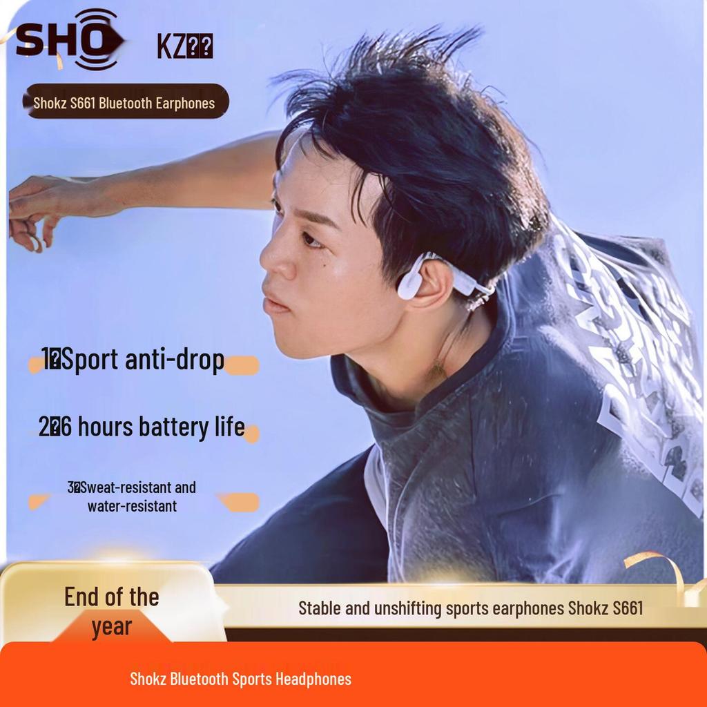SHOKZ S661 Wireless Bluetooth Sports Headphones for Running and Cycling