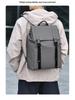 Men's High-End Business Laptop Backpack - Solid Color, Fashionable, Versatile for Students and Professionals