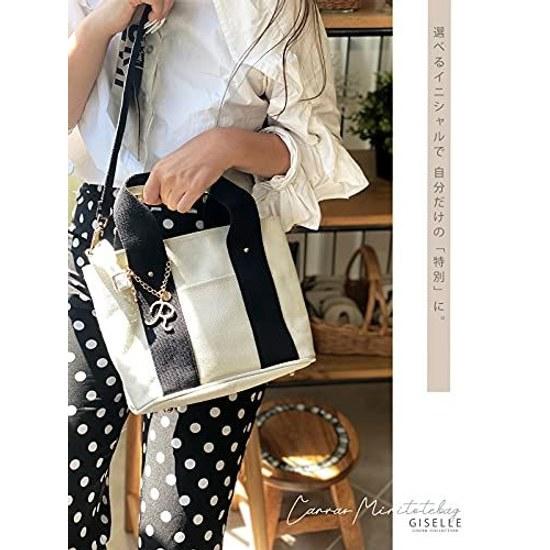 Giselle Tote Bag Small Mini Canvas Divider 2way Self-standing Wide Gusset Lightweight Crossbody Shoulder Shopping Commuting Ladies