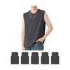 [SHOREKEEPER] 6oz Inner Shirt, 100% Combed Cotton, Set of 3, Set of 5, Tank Top, Men's, Wide Shoulders, V-neck, Sleeveless T-shirt, Tagless, Loose,
