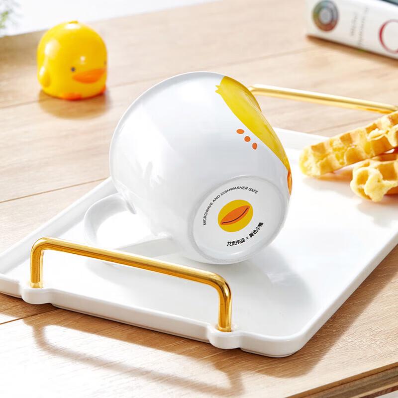 Little Liar Series Cute Yellow Duck Ceramic Mug