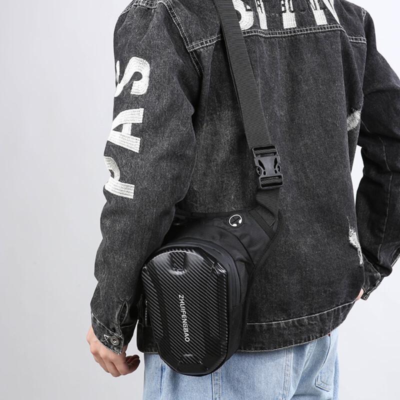 Men's Fashion Shoulder Chest Bag