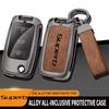AAAJC1 Suitable for Skoda Superb 2 3 A7 car keychain zinc alloy key bag high-end genuine leather car key shell auto accessories