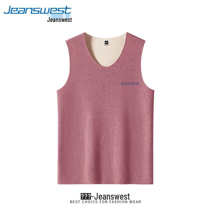 Jeanswest Men's Winter Fleece-Lined Thermal Vest