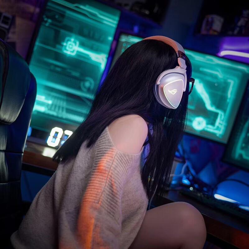 ROG Delta Prism Gaming Headset - White Limited Edition