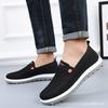 Mens Slip-On Canvas Loafers Soft Rubber Sole Non-Slip Comfortable Casual Shoes Middle-Aged Men