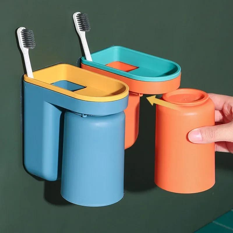 Toothbrush Rack Light Luxury Mouthwash Brushing Cup Punch Free Wall Mounted Bathroom Storage Couple Tooth Cup Shelf Organizer