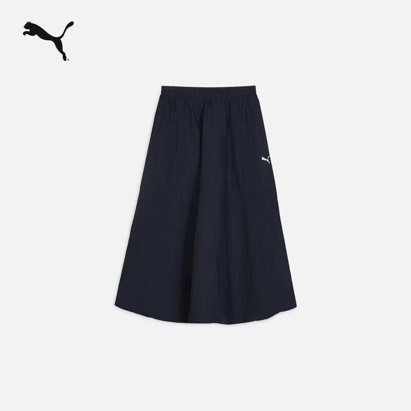 Puma Women's Classic T7 Mid-Waist Midi Skirt