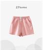 27home Korean Style Girls' Summer Sports Shorts 2024