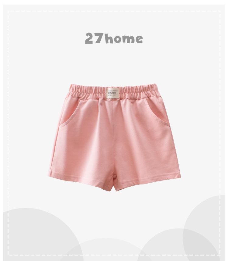 27home Korean Style Girls' Summer Sports Shorts 2024